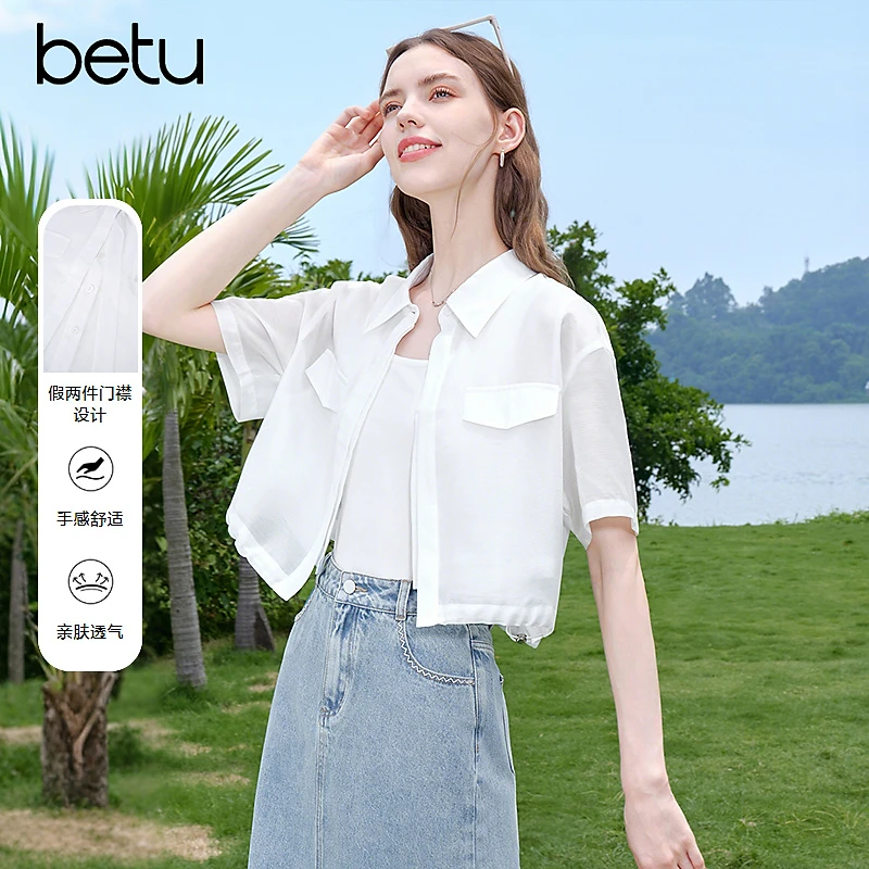 Betu/百图2025年夏季新款时尚百搭透气白色衬衣薄款衬衫2507T23