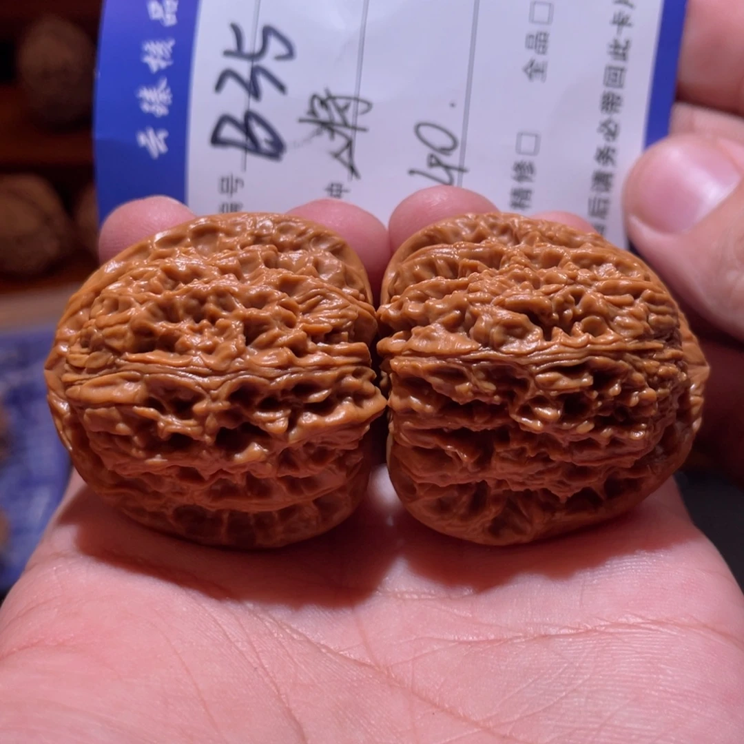 文玩核桃吊坠文玩