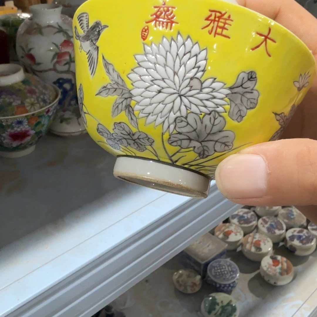 瓷片摆件手绘瓷器全部处理