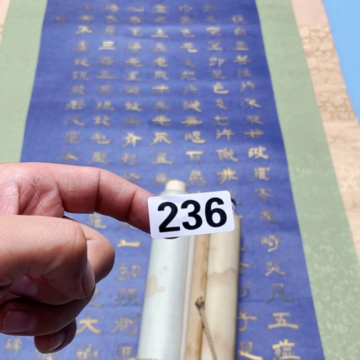 庭***深带灯款神清气爽神清气爽