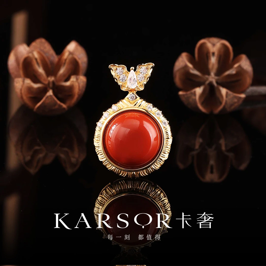 KARSOR/卡奢S925银 南红玛瑙项链 X3977