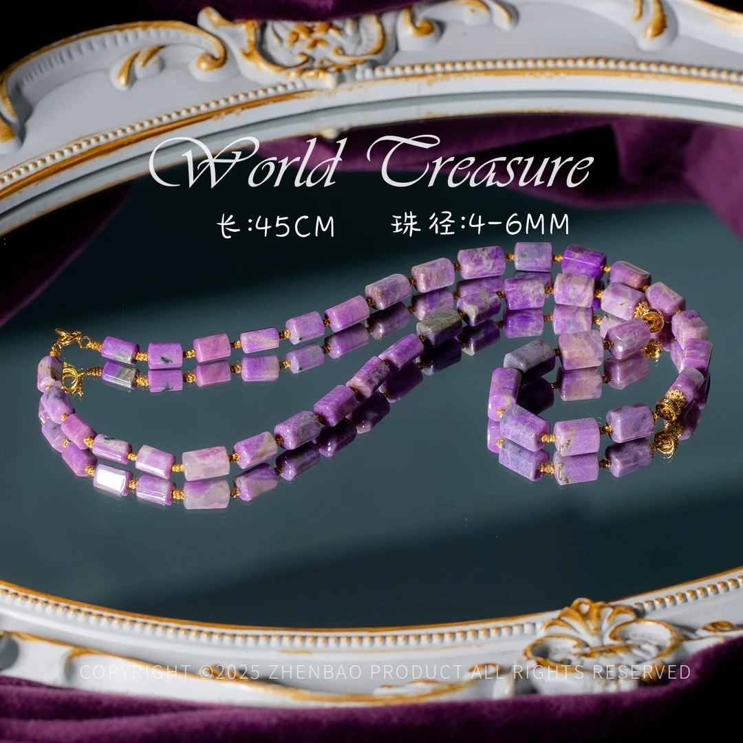 丨18K樱花粉舒俱来项链/多样性发/P9754/孤