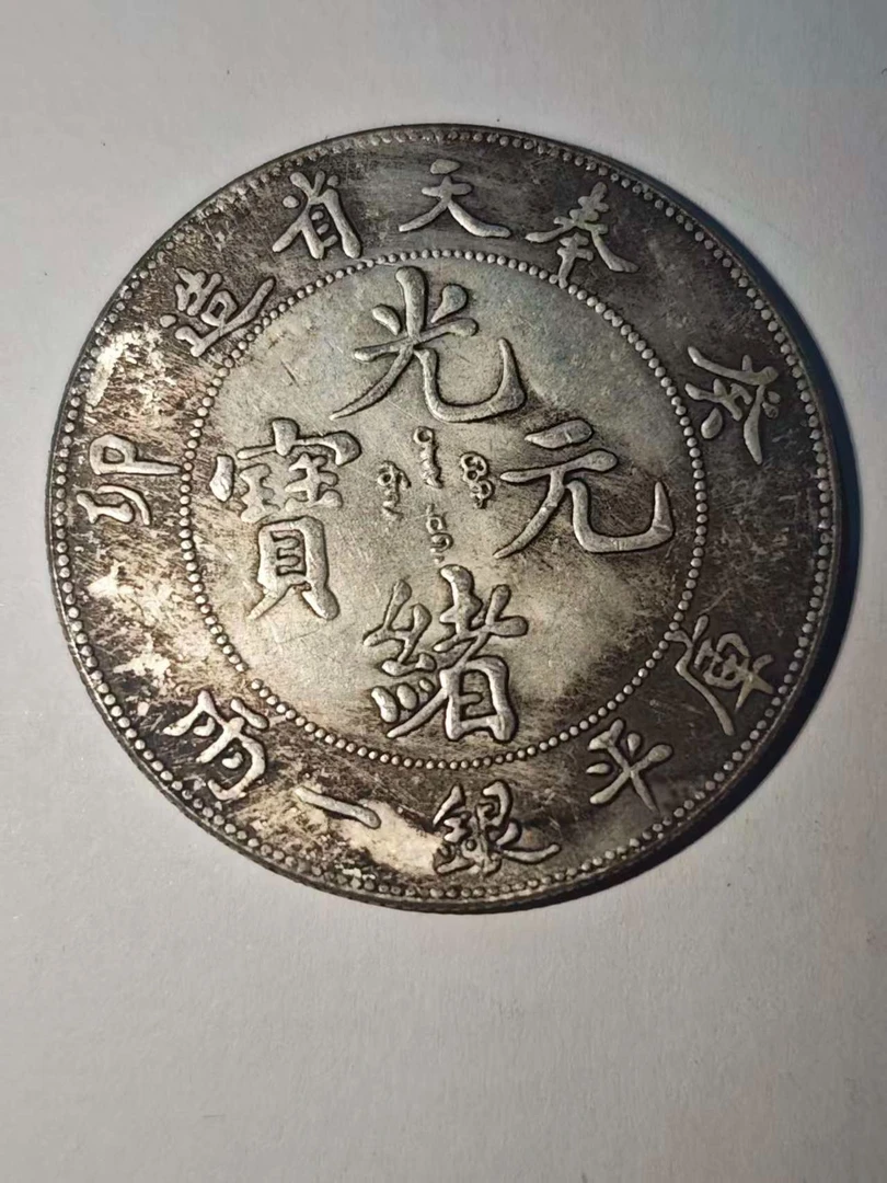 A009精美仿古工艺品摆件