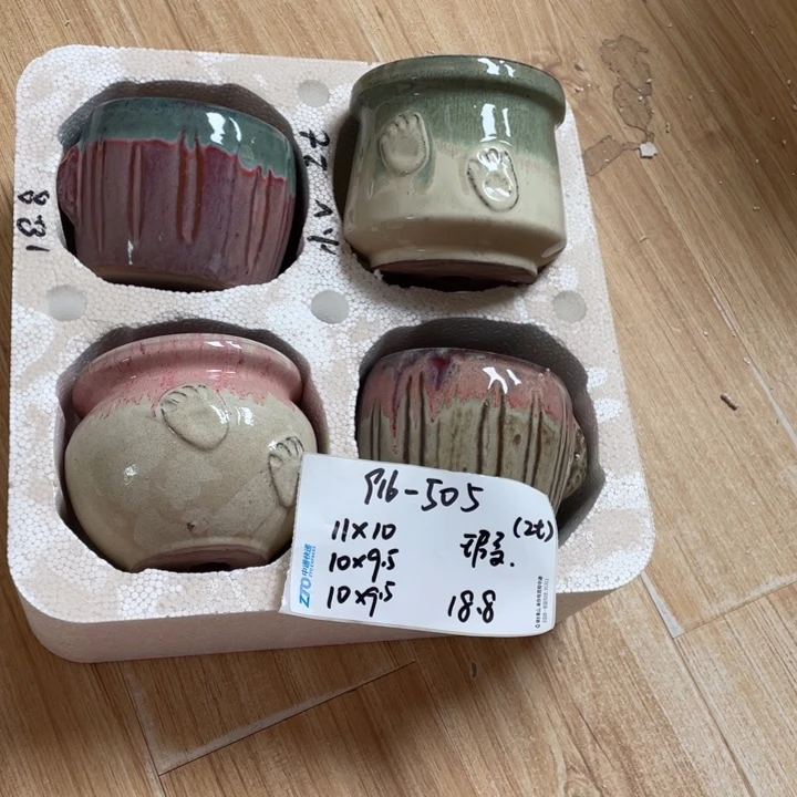 粗陶多肉花盆微瑕505