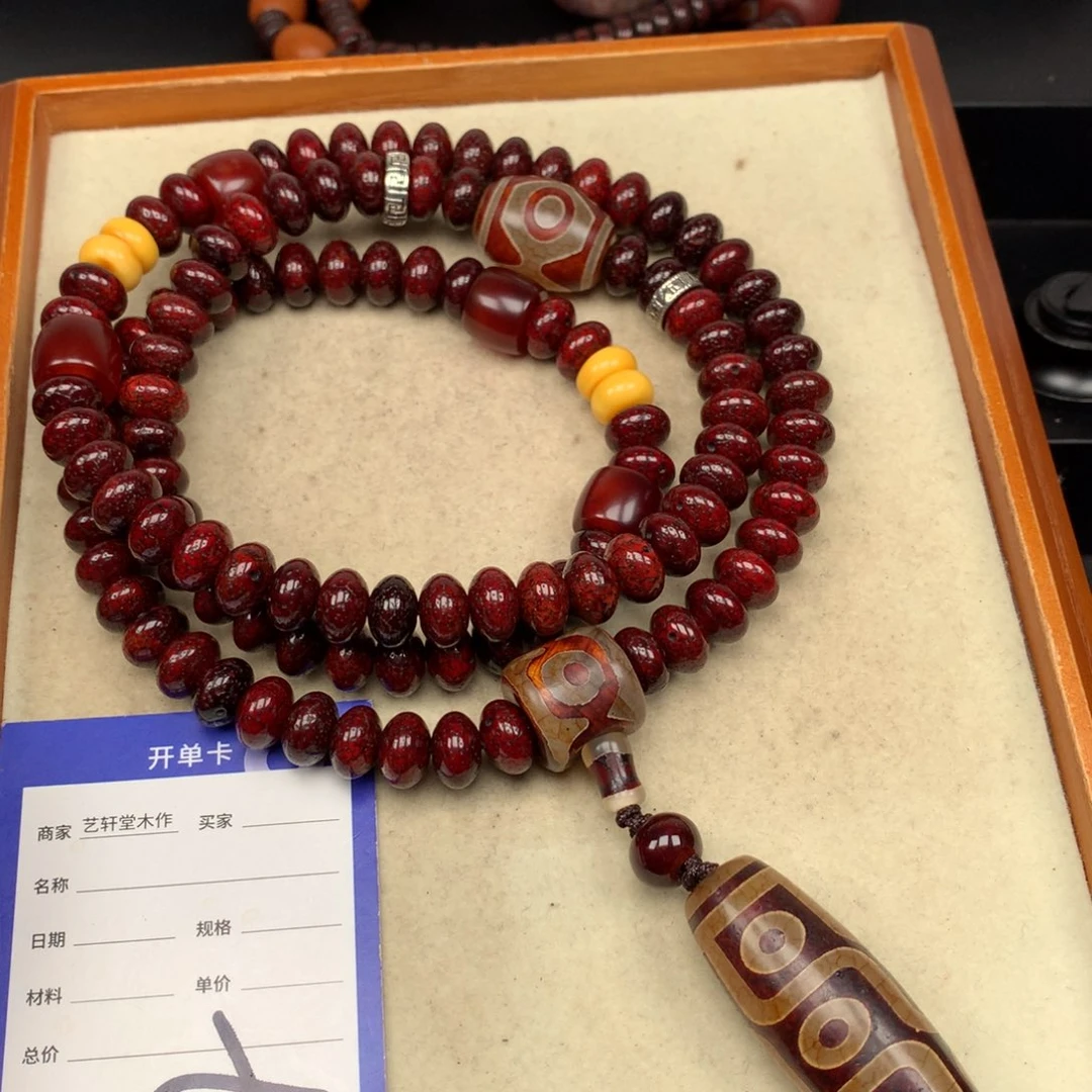 吊坠星月菩提君*星月