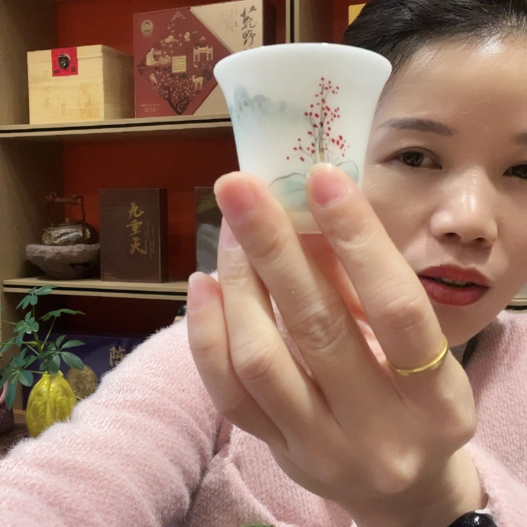 手工艺品琉璃2007年梅江薄荷香老陈皮50克