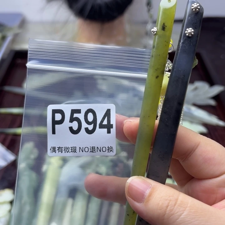 蛇纹石玉发饰合金❤️***