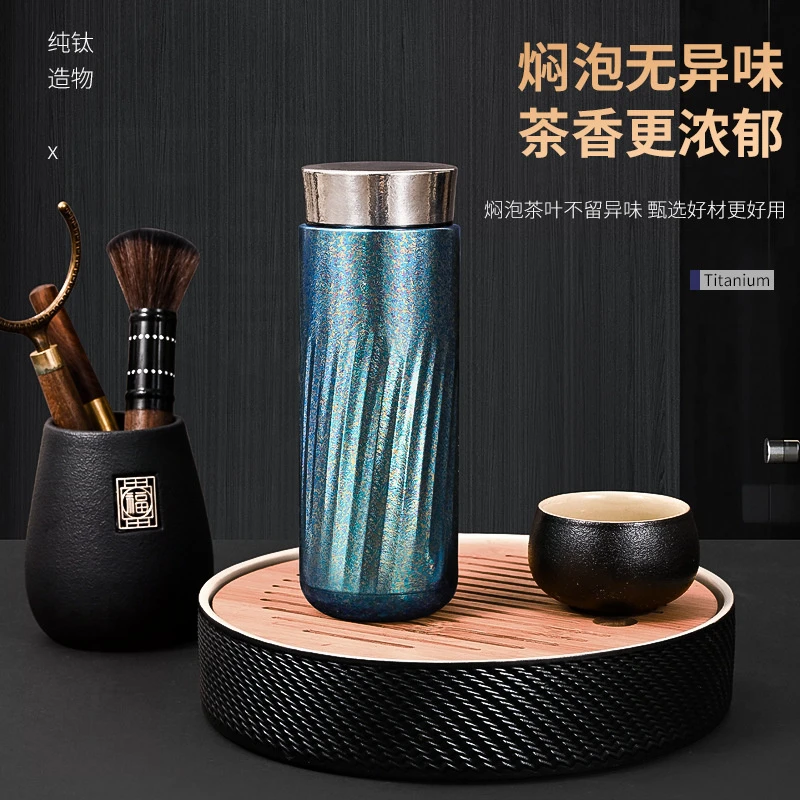 双层内外纯钛保温杯女士高颜值便携抗菌泡茶杯高端茶水分离水杯子