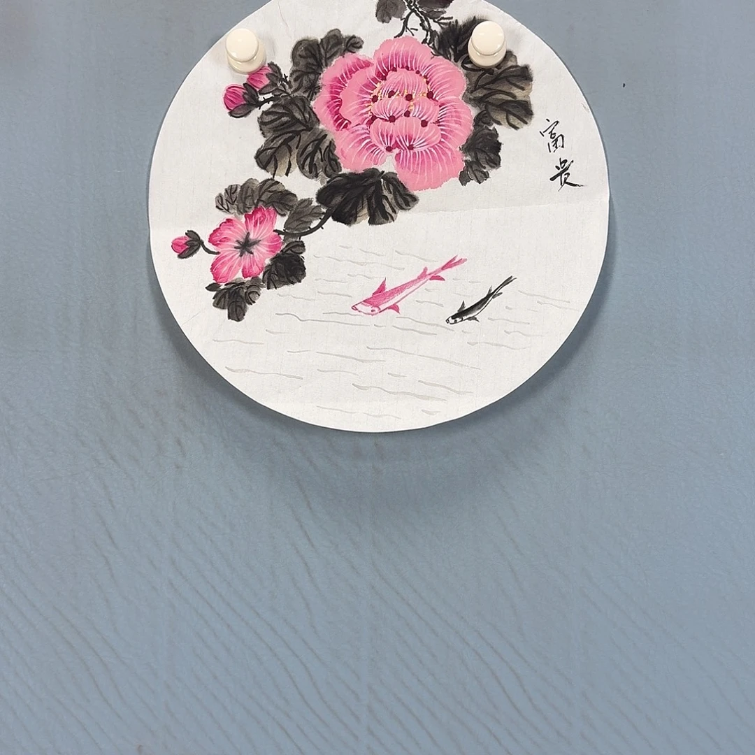 国画348 牡丹一如您的脸颊