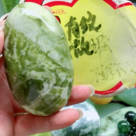 未镶嵌蛇纹石玉手把件