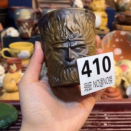 紫砂茶杯紫砂主人杯微瑕