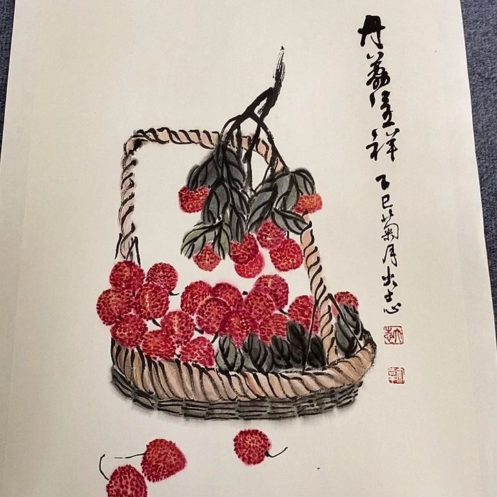 国画纯手绘国画写意作品45*68