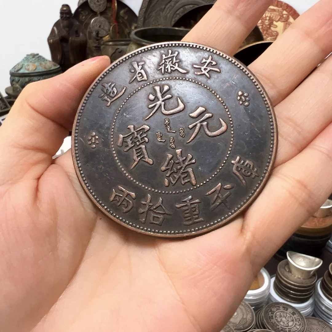 金属复古风格摆件