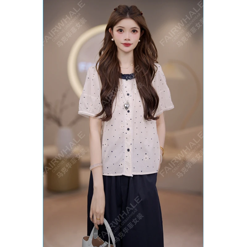 马克华菲女装夏季2025法式减龄显瘦木耳边甜美衬衫设计感上衣女 X