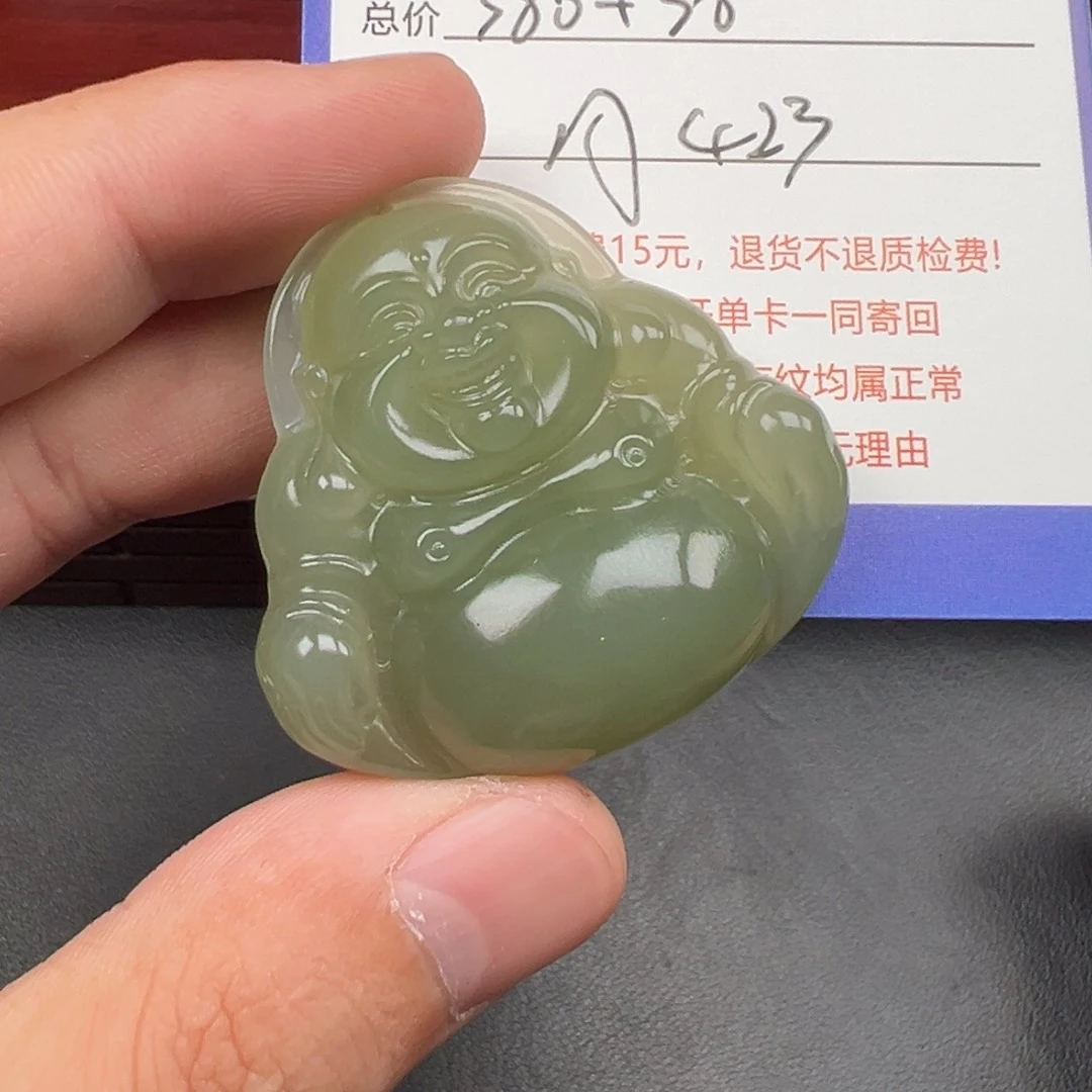 未镶嵌和田玉挂件?****