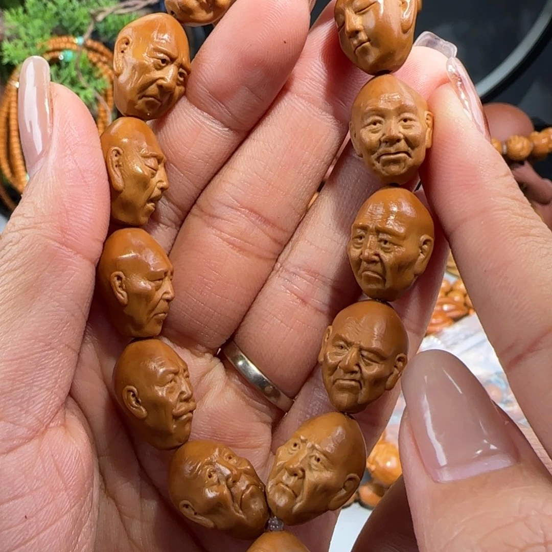 手串/手链橄榄核福利待遇