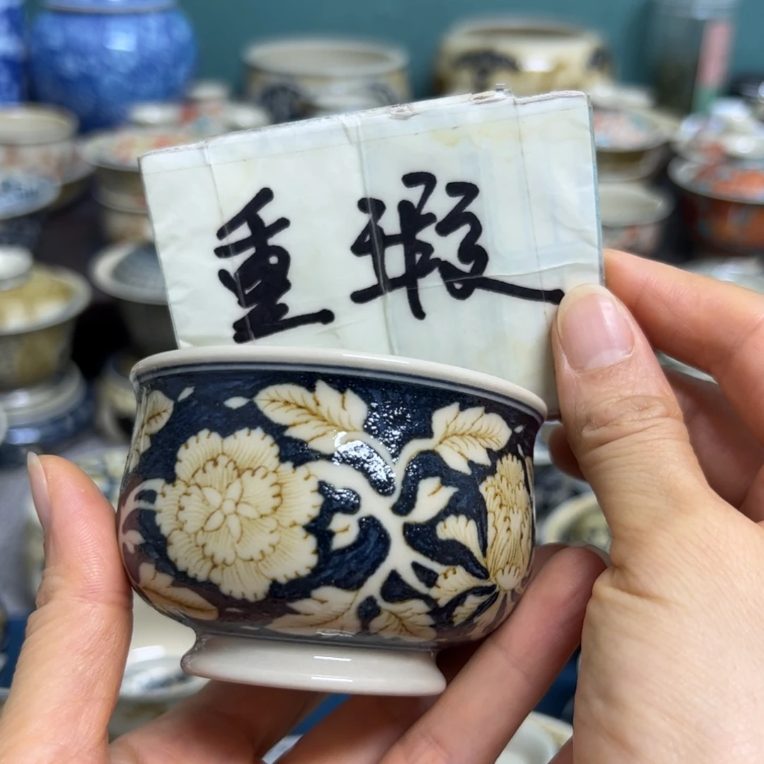 【闪购商品】陶瓷艺术有限公司