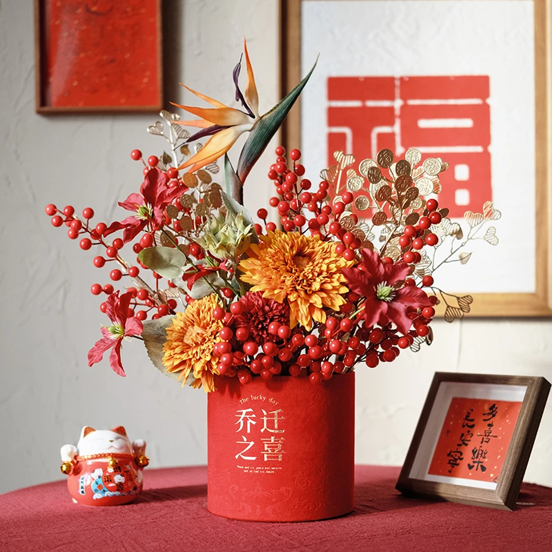 【新年结婚乔迁福桶】年宵花红果仿真花 客厅餐桌花插新年摆件
