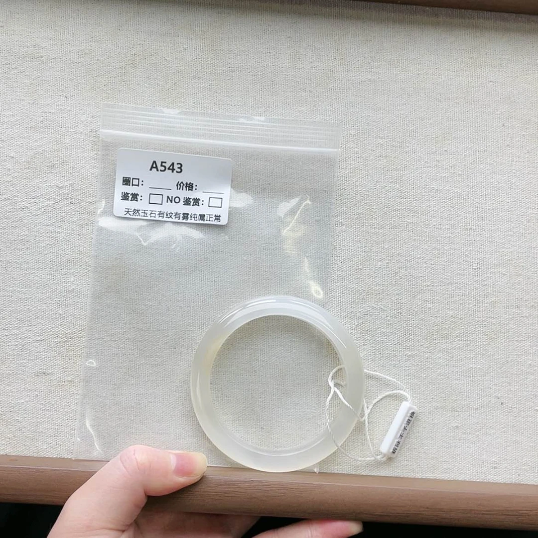 【闪购商品】玛瑙/玉髓手镯未镶嵌