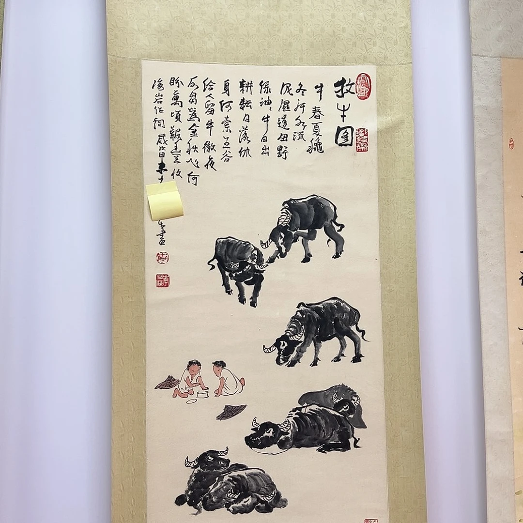 书法陈*?兰亭艺术馆