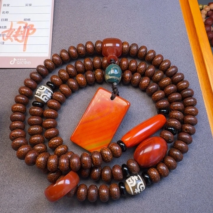 星月菩提吊坠星月