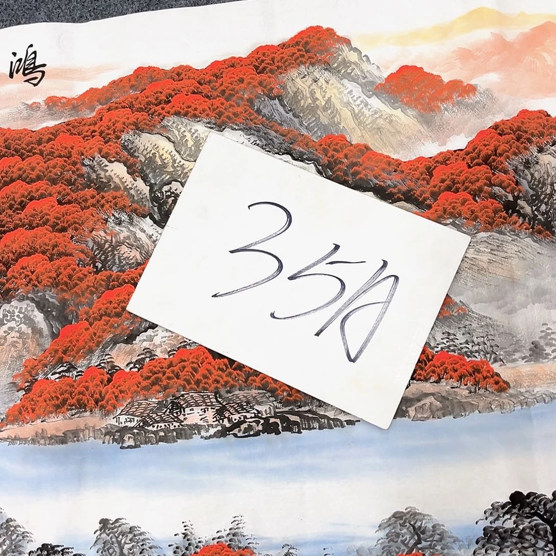 国画国画老师作品