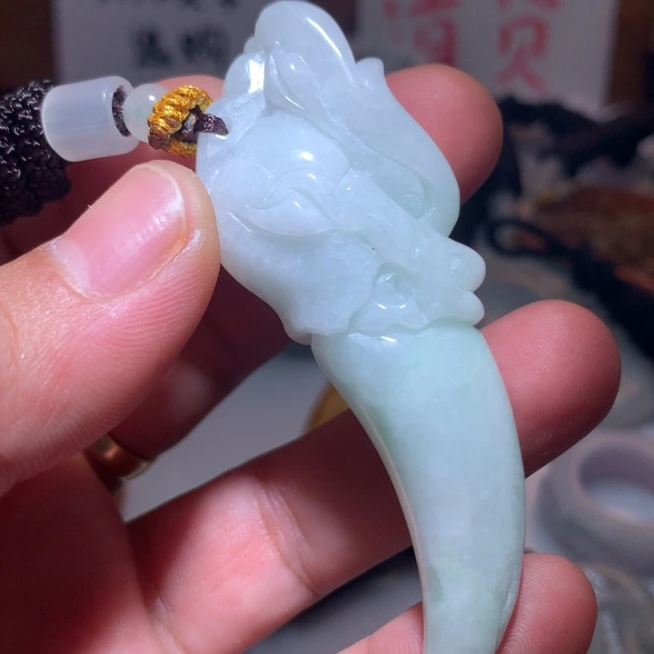 翡翠未镶嵌颈饰保真天然a货翡翠