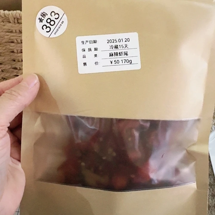 碗1****4陶瓷手工制作工艺