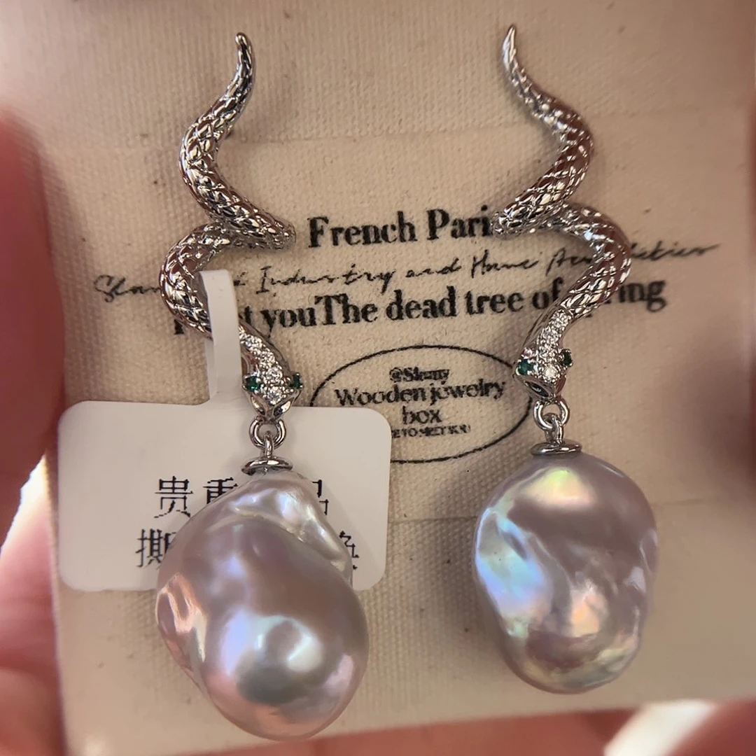 淡水珍珠耳饰合金