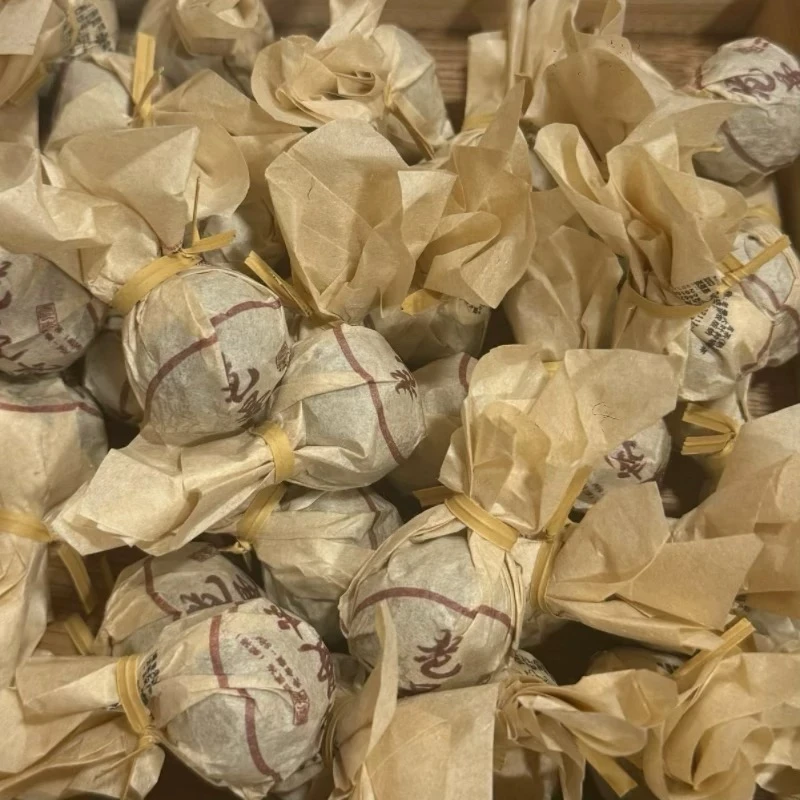 2015云南西双版纳布朗山老曼峨甜熟茶