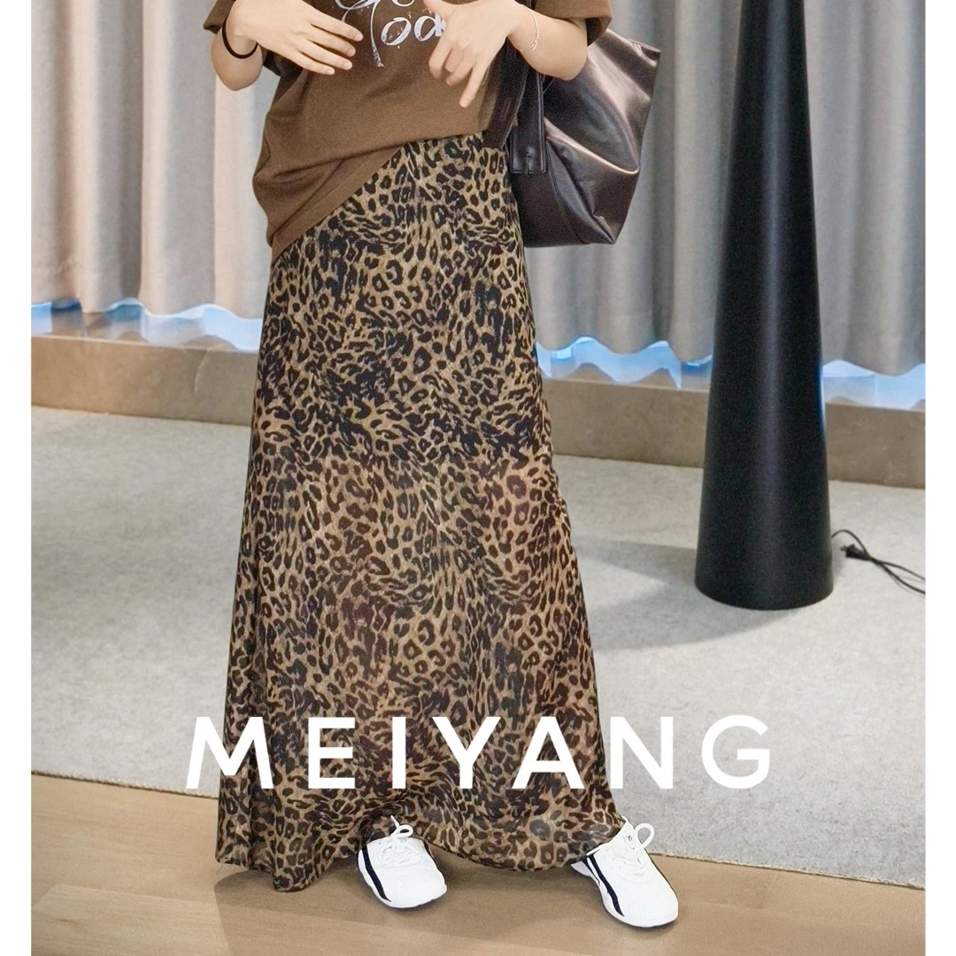 A美洋MEIYANG【商场同款】豹纹半身裙 醋酸印花优雅中长裙-周四