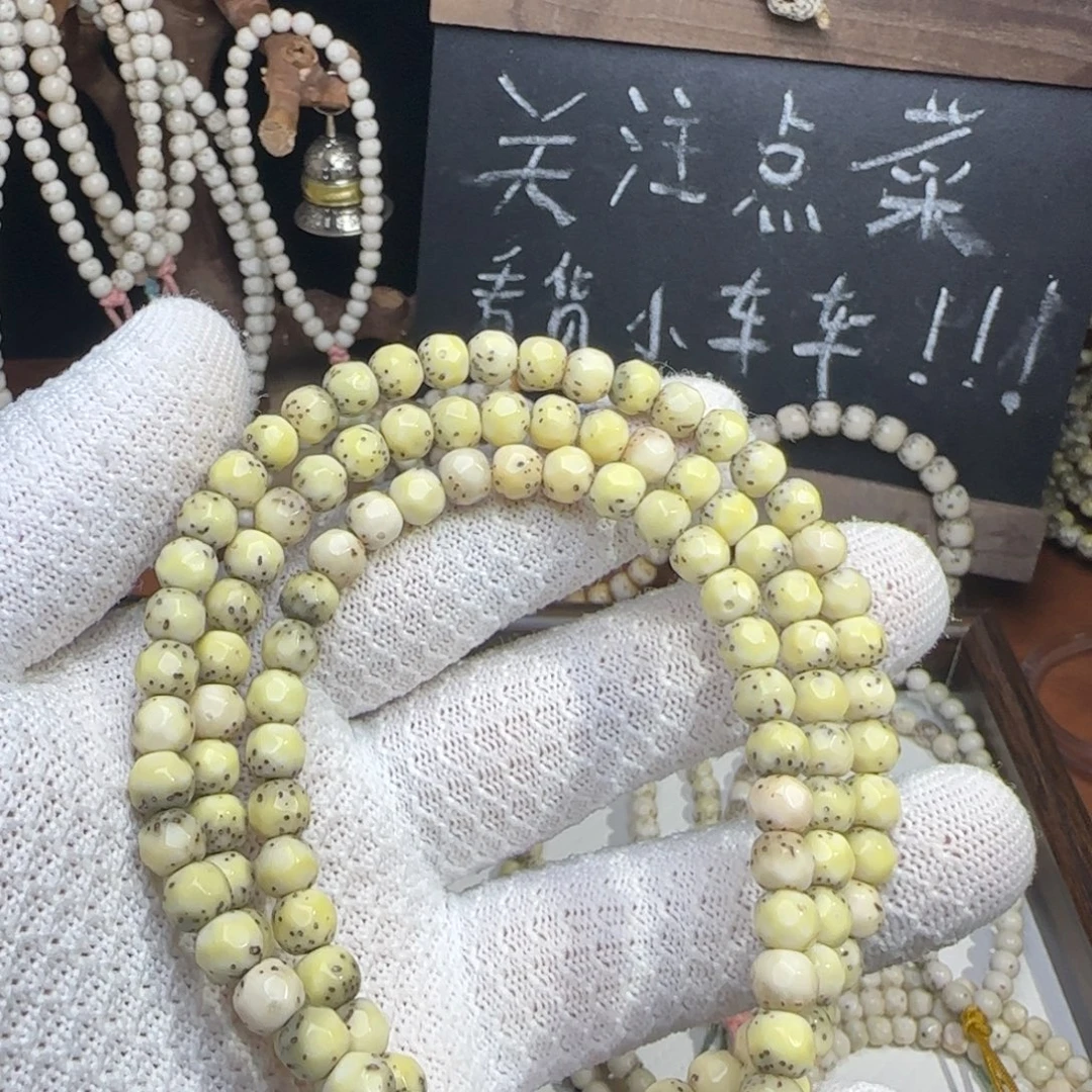 星月菩提手串76改数星星无相特价
