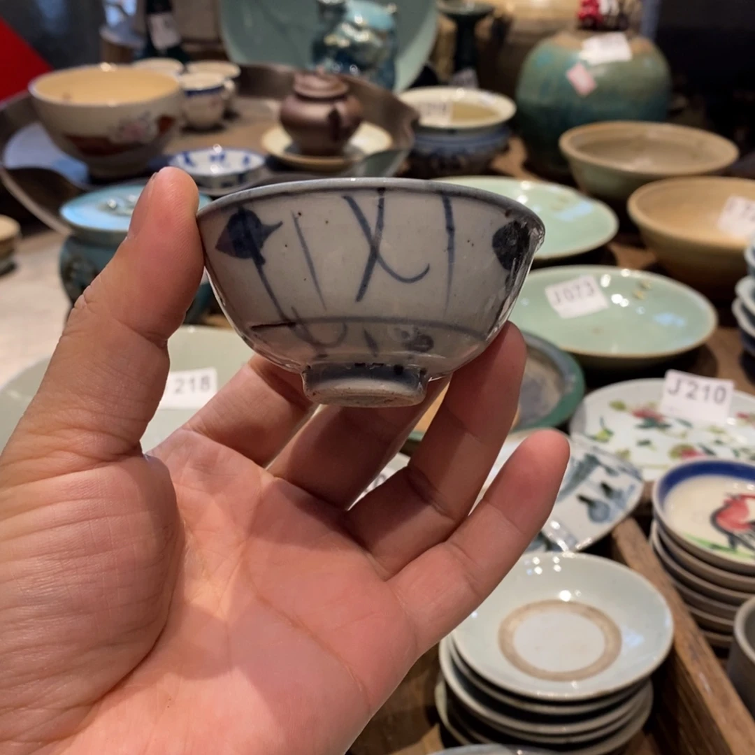 青花灵芝杯一个漂漂亮亮
