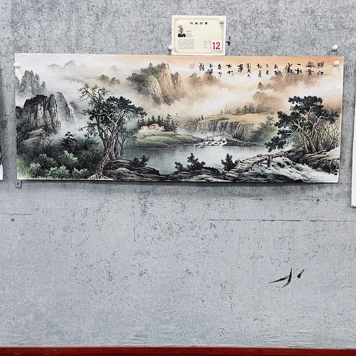 绘画h*绘画作品周国民画芯