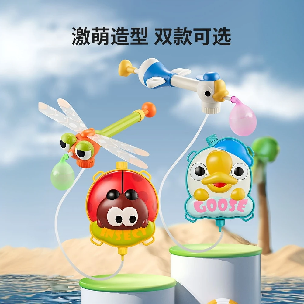 瑞麟儿童节背包水枪滋水夏天喷水抽拉式打水仗男女孩儿童玩具