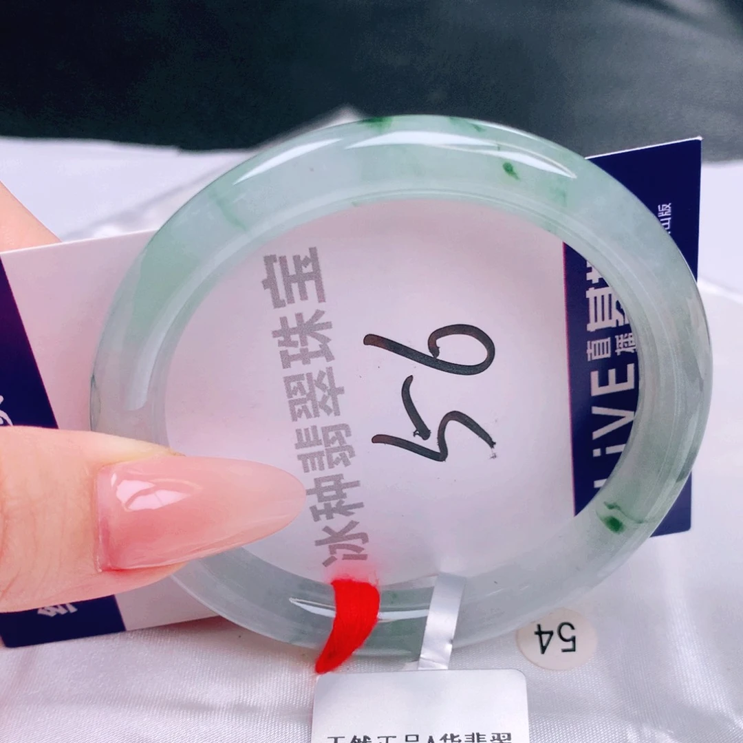 未镶嵌手镯翡翠缅甸天然a货翡翠