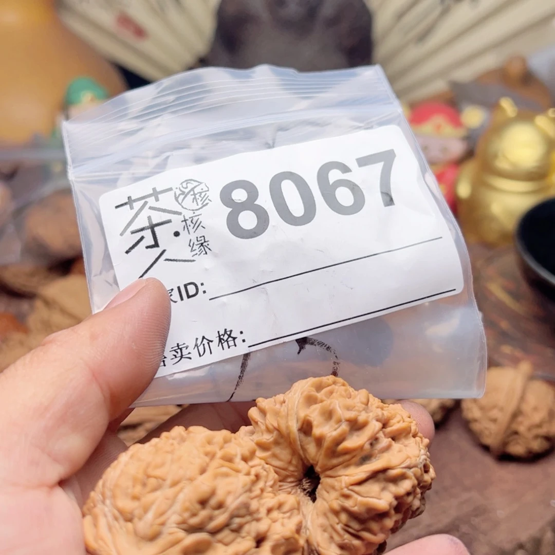 【闪购商品】文玩核桃吊坠今天