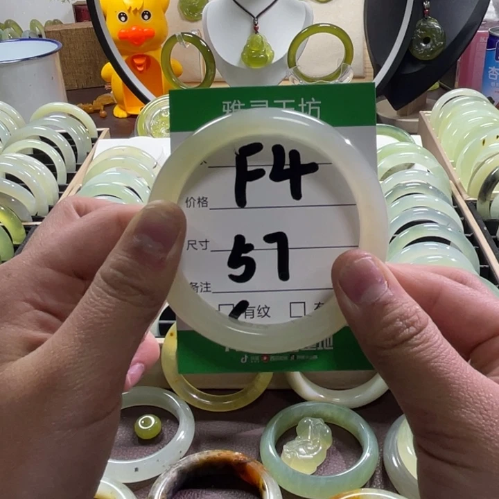 蛇纹石玉手镯未镶嵌@*侬