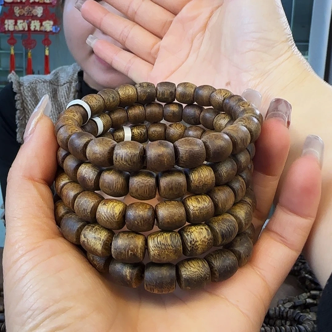 沉香手串多样性发货1条白露99985.5