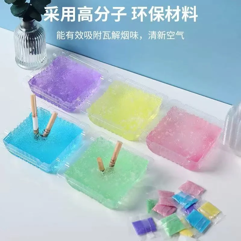 一次性烟灰缸家用环保防飞灰办公室清洁灭烟沙时尚懒人除烟味烟缸