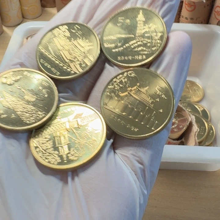 其他普通金属风光套装5枚，抽真空币