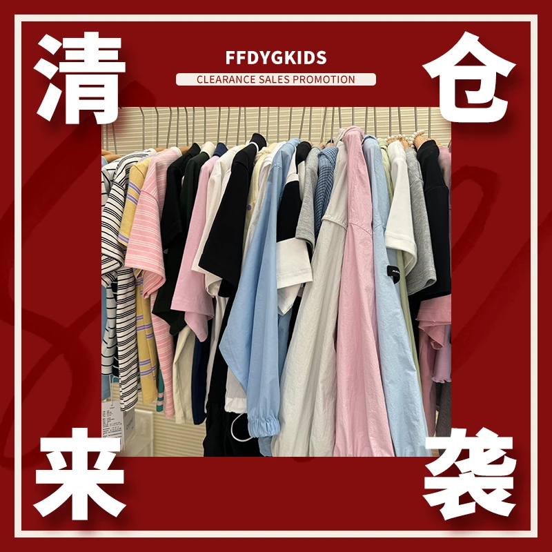 女童孤品青仓合集链接（D101-D200）NO退NO换