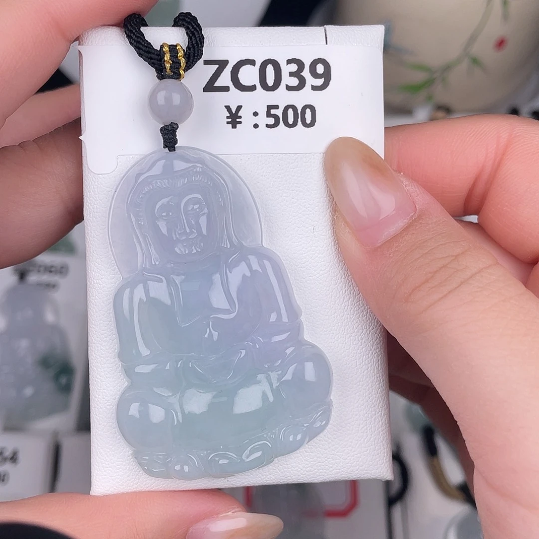 翡翠未镶嵌颈饰zc039