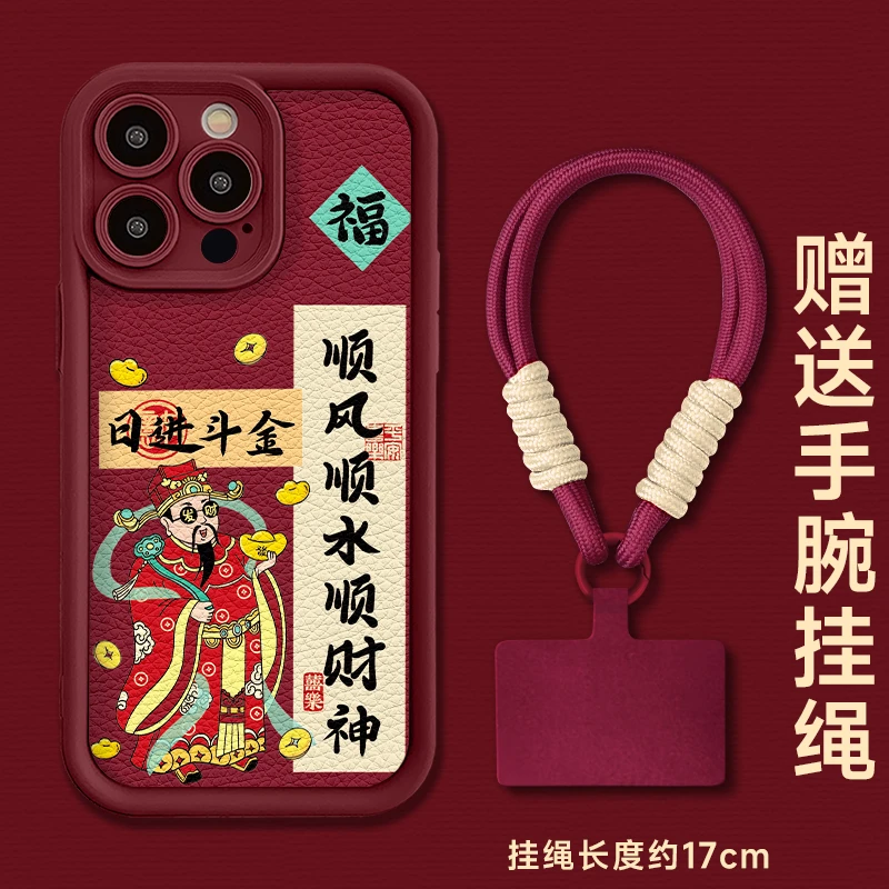 适用于苹果16华为OPPO小米VIVO高颜值简约皮纹LJ阶梯手机壳AA0518