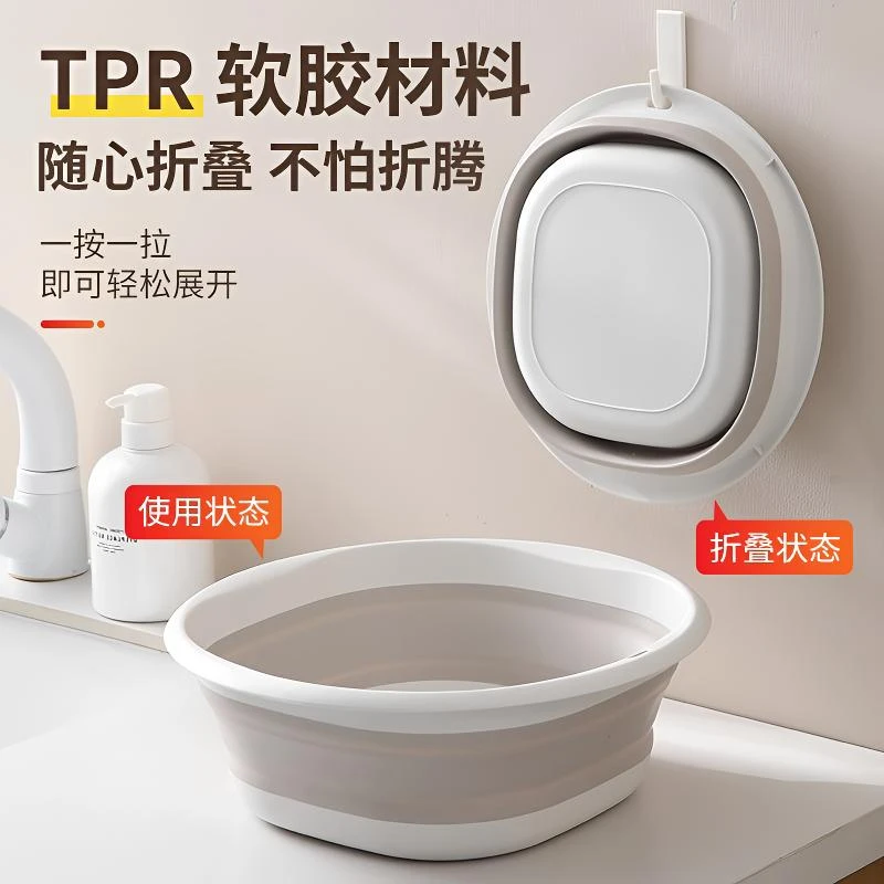 可折叠盆洗脸盆家用学生宿舍便携式大号折叠盆旅行游婴儿洗衣盆子