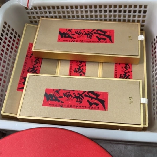 紫砂我8888888888888888