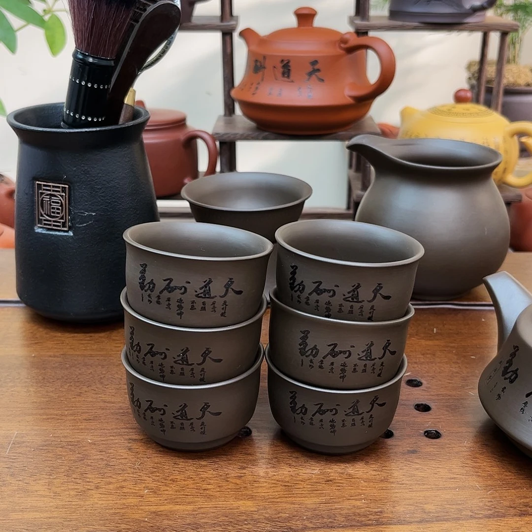 紫砂茶壶6个刻字50客杯