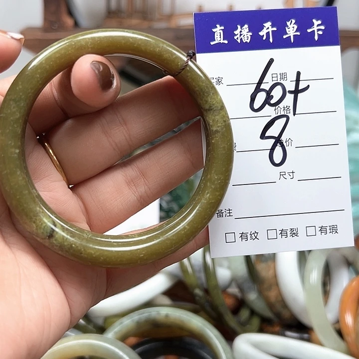 合金蛇纹石玉手镯