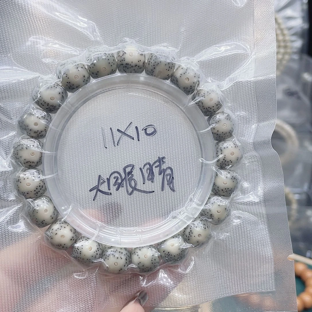 爹***爹星月菩提吊坠1110单圈