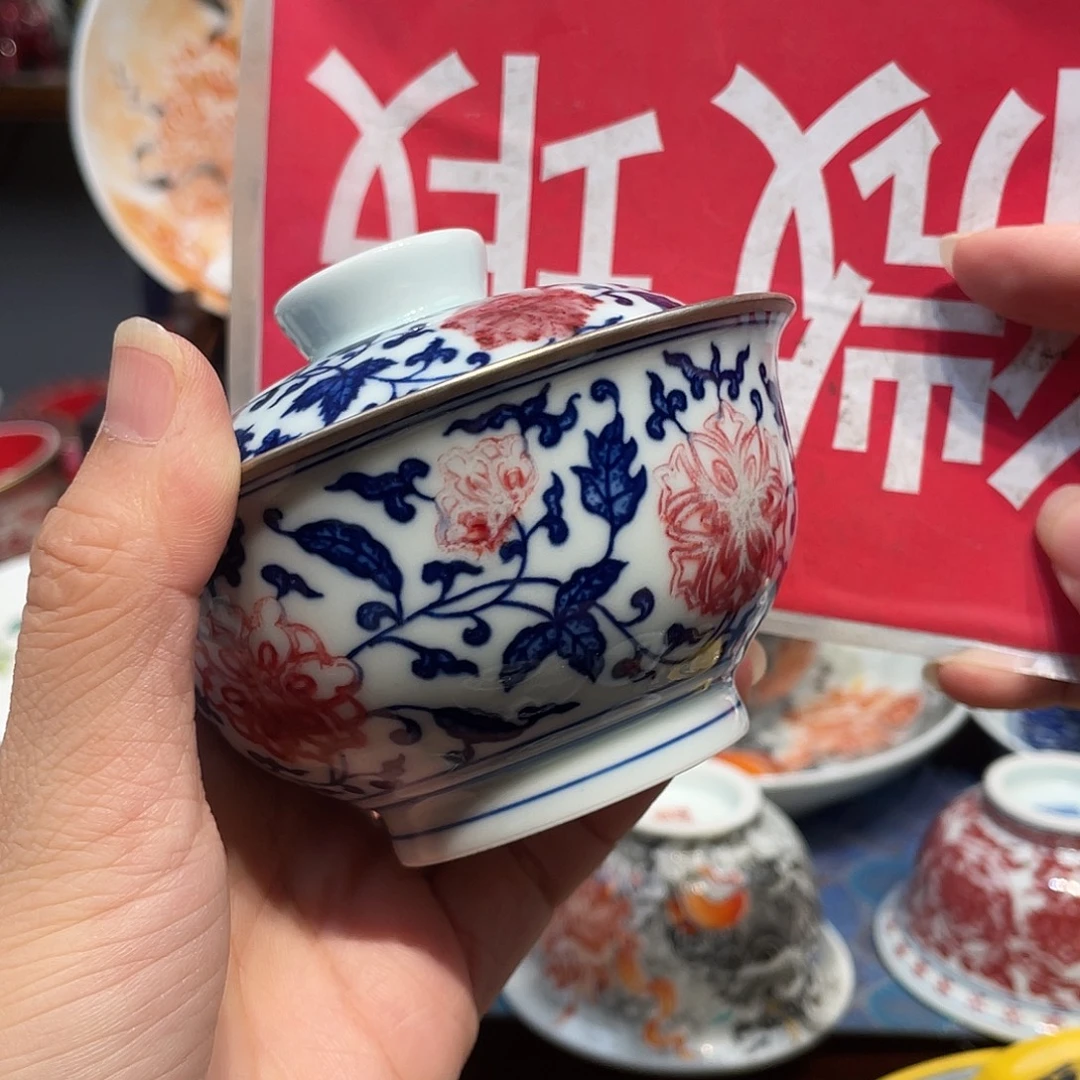 景德镇瓷器陶瓷景德镇